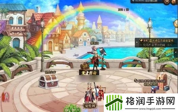 dnf流放者山脉任务在哪接