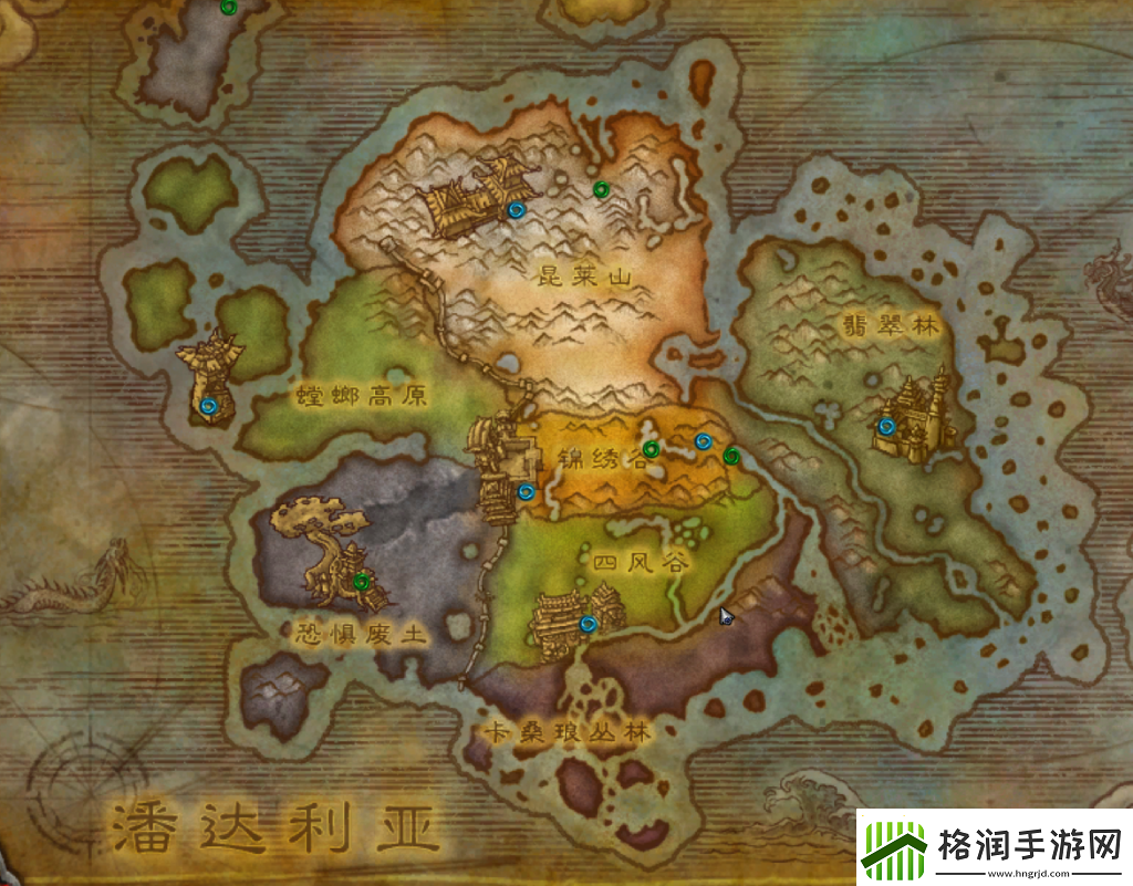 潘达利亚烟火在哪学