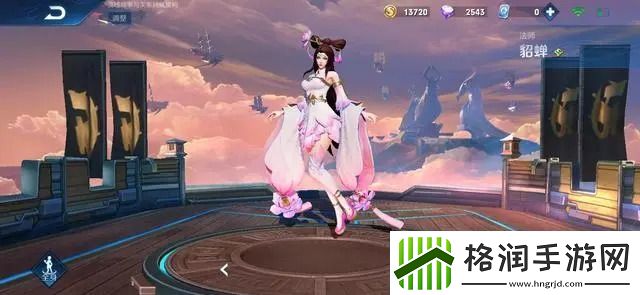 王者荣耀适合出冰心的英雄有哪些