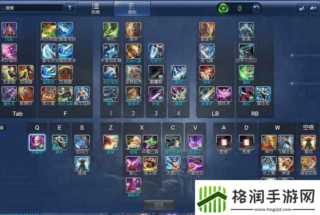 剑灵刺客pvp手法