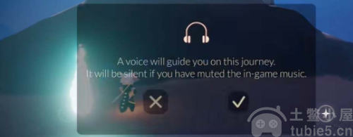 光遇欧若拉季任务怎么触发