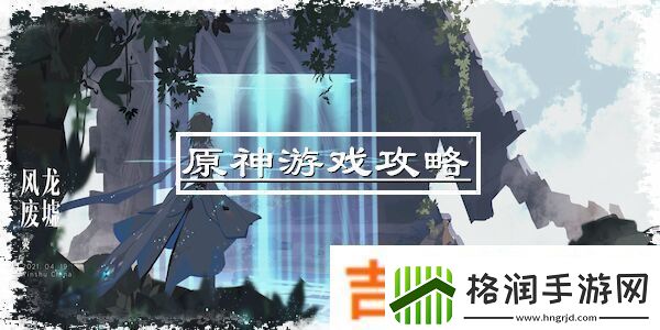 玩转赛尔号朱雀完全体挑战