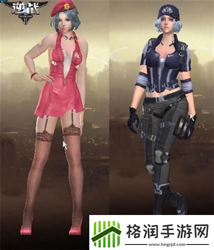 逆战女角色死亡姿势