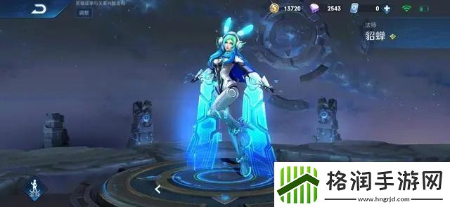 王者荣耀适合出冰心的英雄有哪些