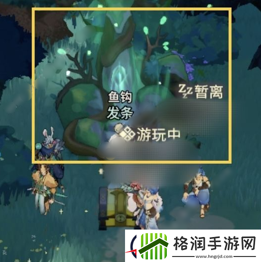 剑与远征启程书文图鉴在哪收集