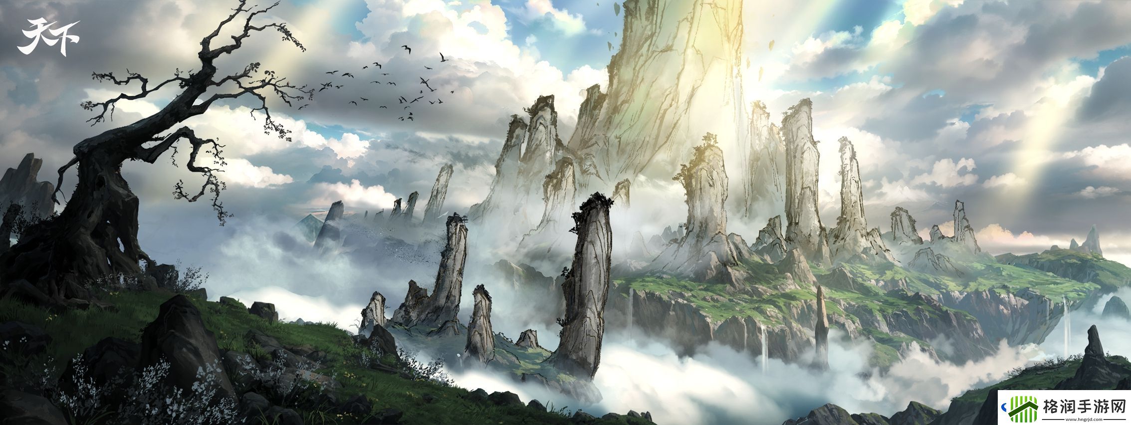 年中资料片【玄海寂途】即将上线！新地图、新门派等海量内容邀你共庆周年~