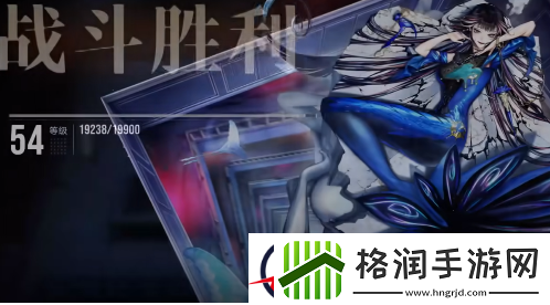 无期迷途疑凶追影恩菲尔攻略