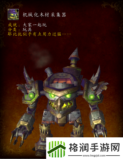 潘达利亚烟火在哪学