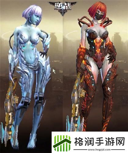 逆战女角色死亡姿势