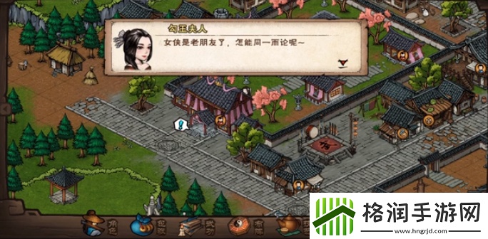 烟雨江湖任逍遥位置介绍