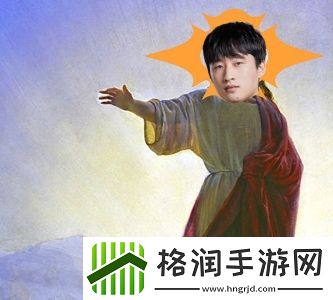 好起来了！OMG拿下三连胜