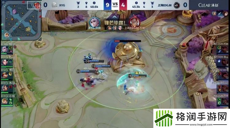 小盾孙膑二技能飞毛腿带领队友起飞！XYG10EDG.M