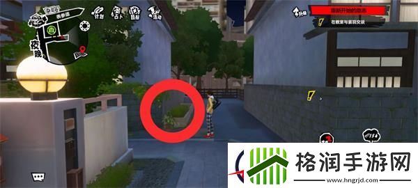 女神异闻录夜幕魅影寻找橘猫茶太的宝物杂司谷篇攻略