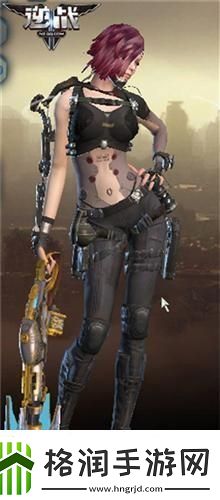 逆战女角色死亡姿势