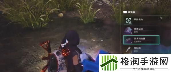 七日世界战术消焰器怎么获取