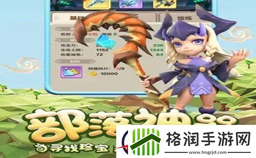 勇者养成记30个兑换码最新