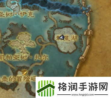 潘达利亚烟火在哪学