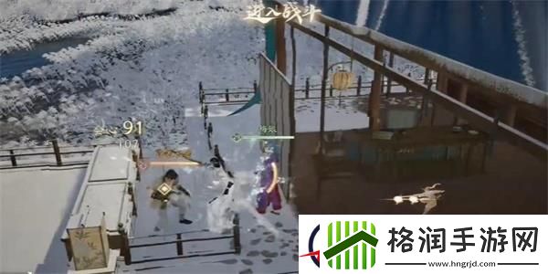 射雕红尘戏情报交易成就攻略