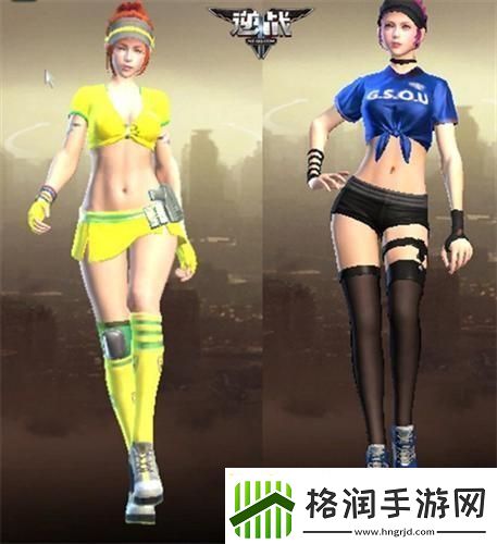 逆战女角色死亡姿势