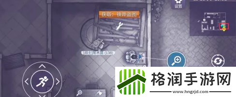 阿瑞斯病毒2破旧社区密码是多少