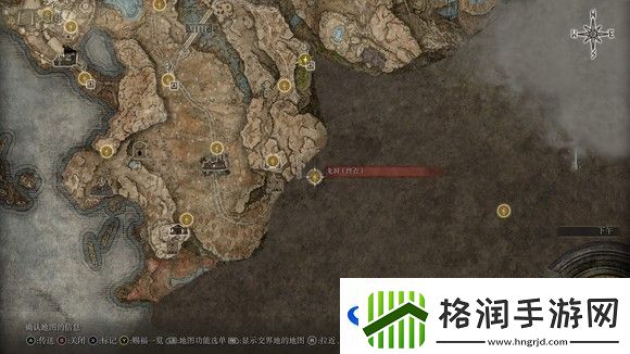 艾尔登法环dlc龙飨教堂地点分享