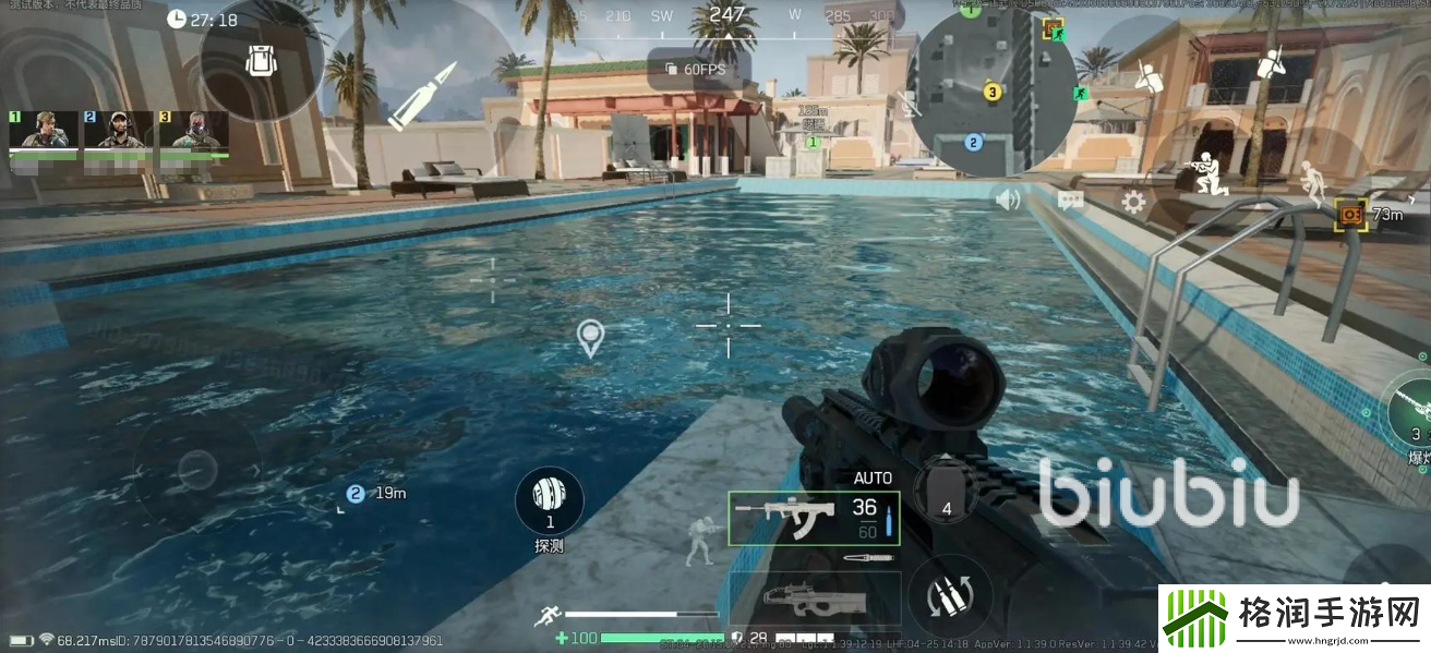 三角洲行动手游护甲与血量机制解析