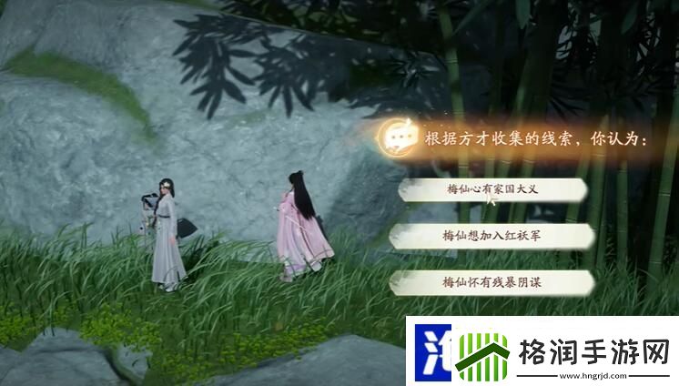 射雕画舫长明灯获取攻略