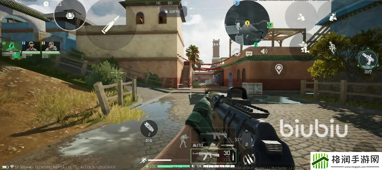 三角洲行动手游护甲与血量机制解析