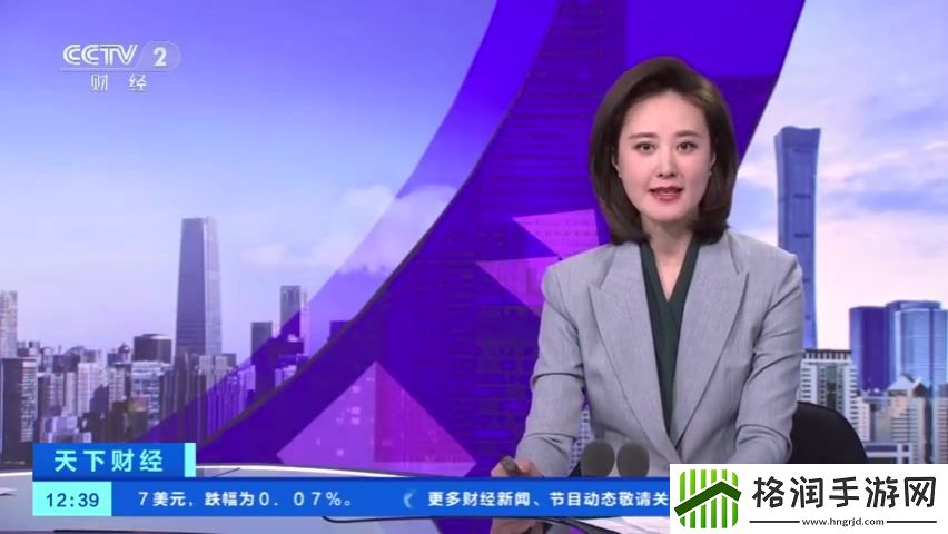 美国游戏公司EA宣布裁员5%