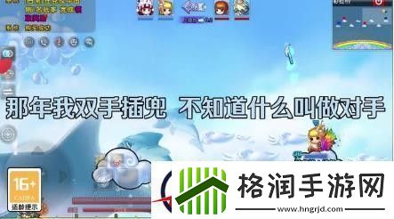 弹弹堂大冒险开服时间表