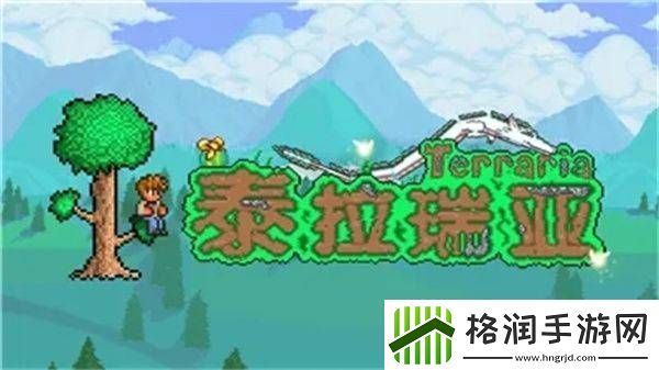 泰拉瑞亚月相怎么分辨