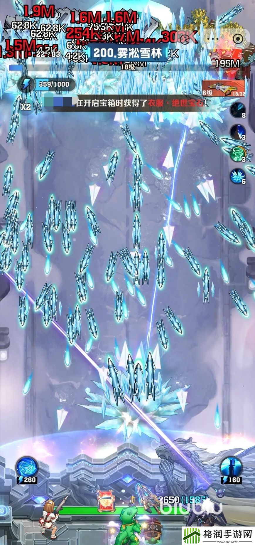 向僵尸开炮干冰弹怎么样