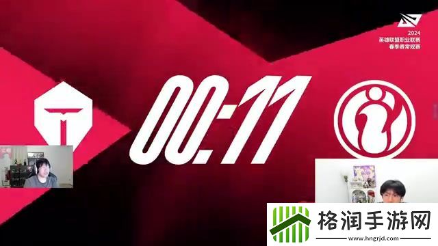 Ning看Leyan夸JKL伟大