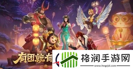 王者荣耀可用特殊符号大全