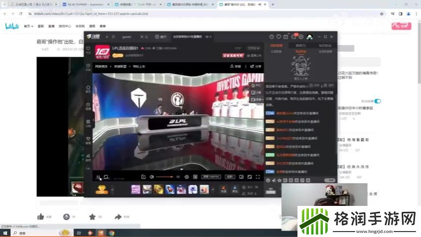 Zoom看BUG“操作他”视频
