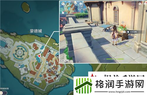 原神欢宴正酣时宝箱位置大全