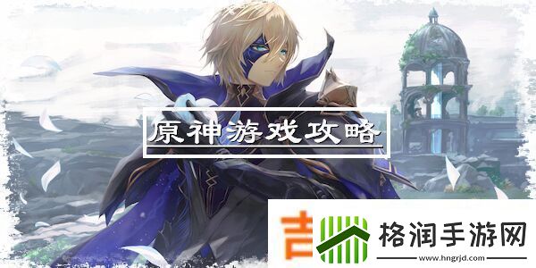 海盗宝藏迷宫玩法大揭秘！跑跑卡丁车手游必备攻略！