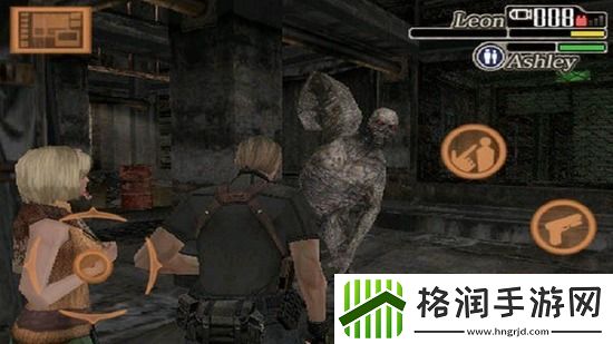 生化危机4悬赏任务报酬怎么领