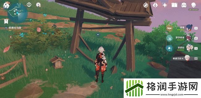 原神中的鸣神寻踪在哪接