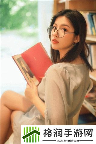 男女之间的唏唏哩哩