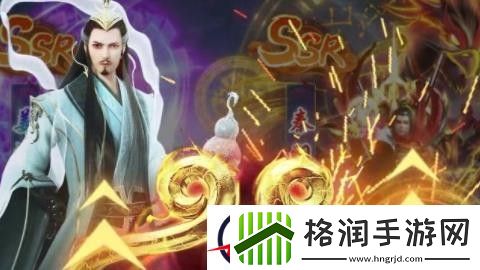 凡人修神传兑换码是什么