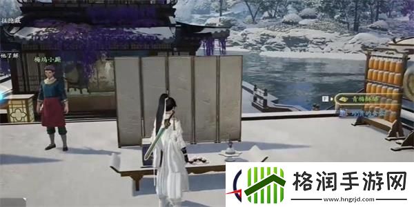 射雕红尘戏情报交易成就攻略