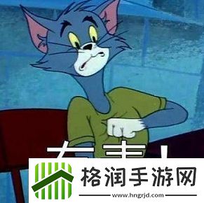 但花不至什么意思