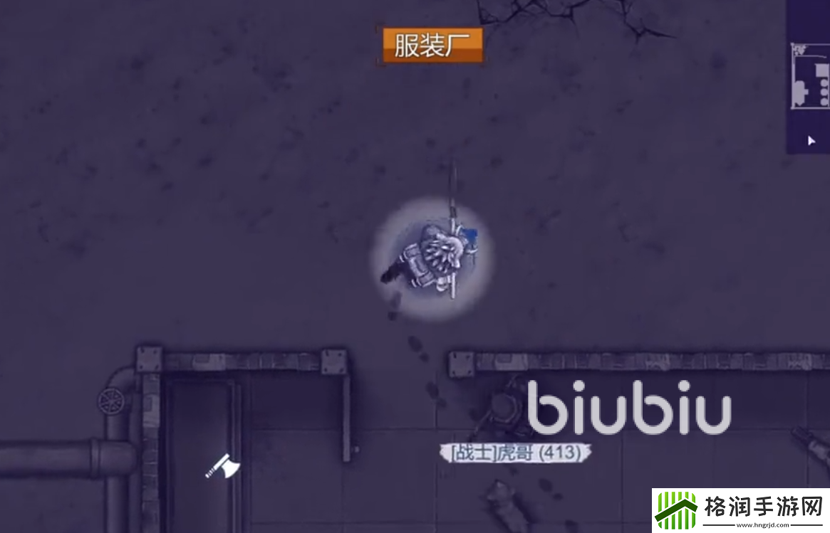 阿瑞斯病毒2工业区怎么打