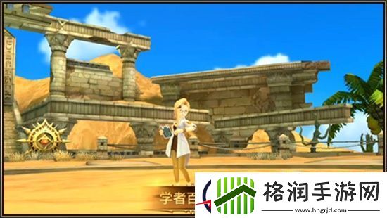 龙之谷手游无尽BOSS百合花打法详解