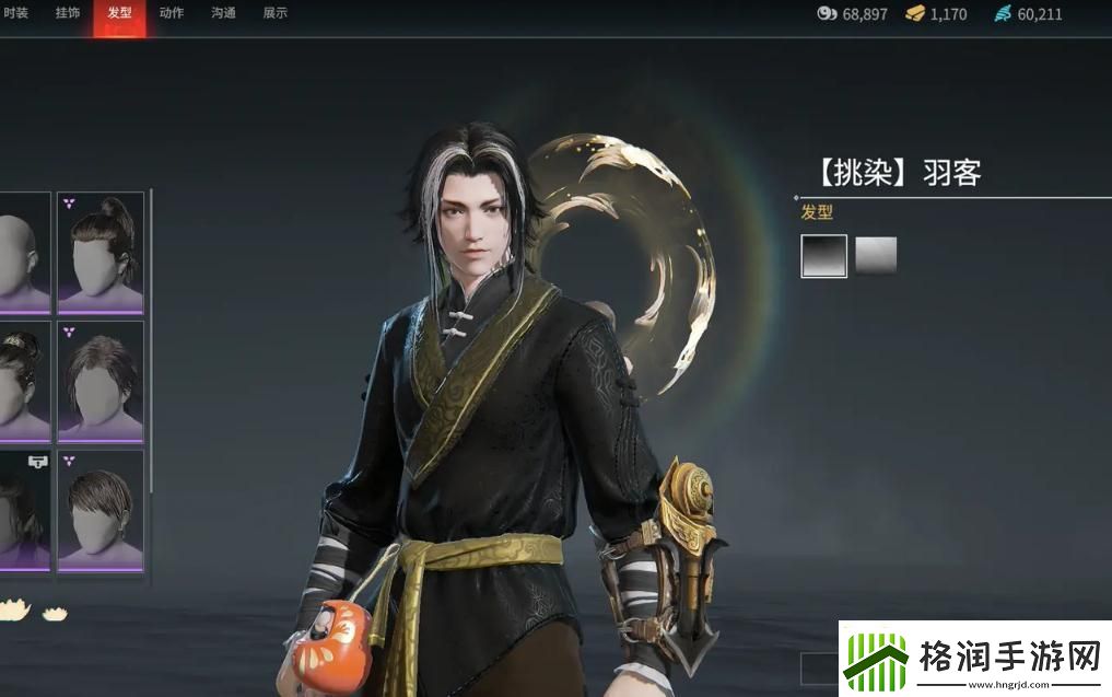 【永劫无间攻略】永劫无间祈福任务游戏攻略珍藏版大全