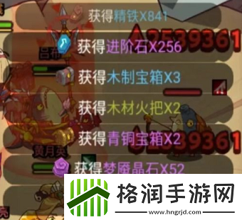 咸鱼之王挂机奖励多久领好