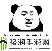 但花不至什么意思