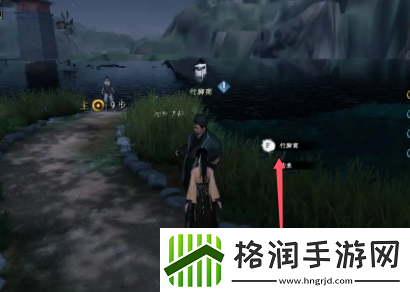 下一站江湖2行脚商的委托任务怎么做