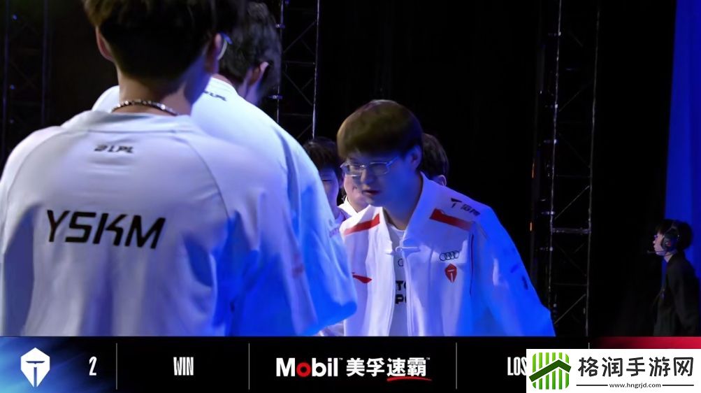 iG超话怒斥队伍失利